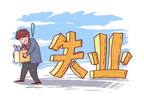 养老金又涨了!北京发布2021年社保待遇标准调整方案