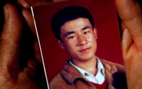 误判死刑怎么赔偿及冤假错案死刑赔偿规则
