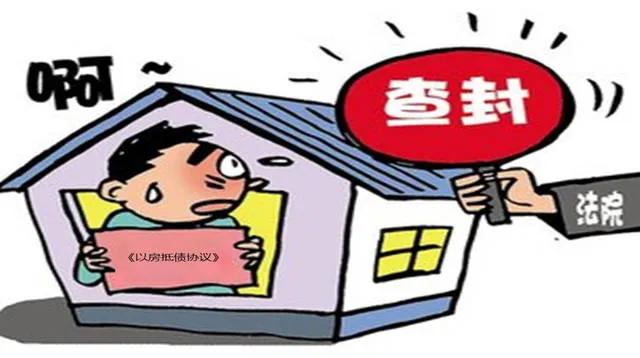 诉前财产保全申请书（范本）