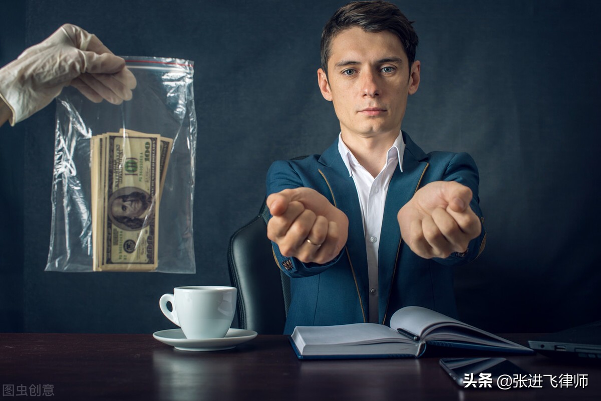 这九类人犯罪后，可以不用坐牢，也不会有犯罪前科的案底