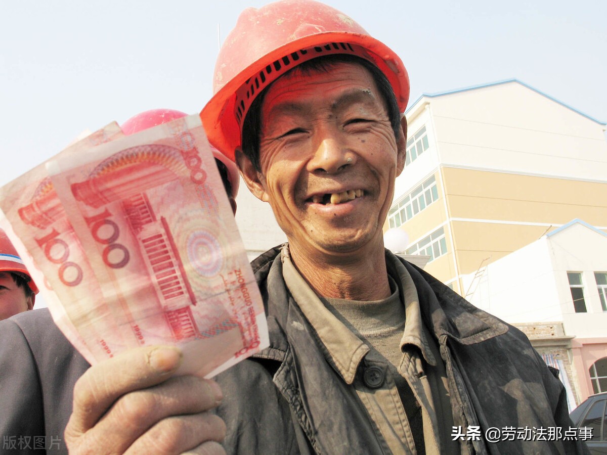 退休返聘签订劳务合同注意啥?解除怎么补偿?律师给你提个醒
