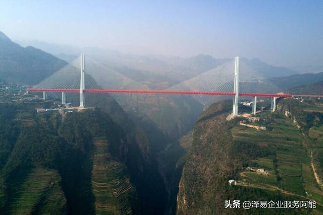 建筑工程施工总承包资质办理标准是怎样的？