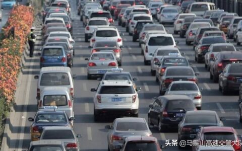 车辆在外地违章怎么处理及跨省处理违章方法