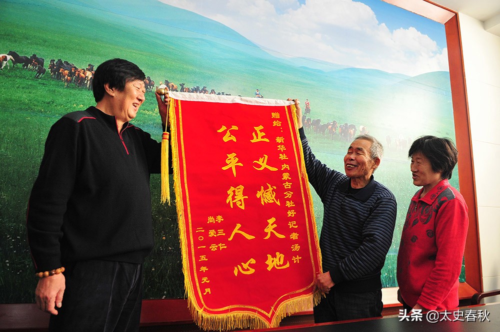 18岁儿子被误判死刑枪决，父母九年奔波讨公道，怎一个痛字了得？