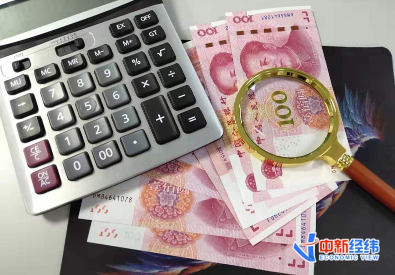 涨了！今年10省份提高低保标准，这省要超万元