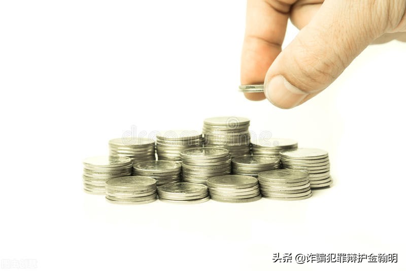 从一起无罪案例看民间借贷案件中，借款人是否成立诈骗罪的认定