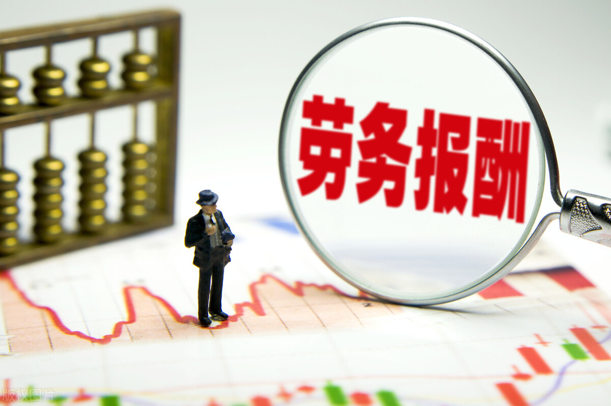 劳务派遣公司靠谱吗?注册劳务派遣公司有什么资质要求?