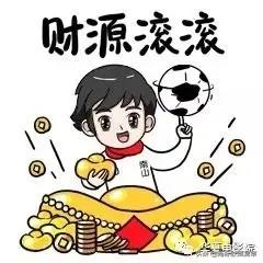 职务侵占罪的相关法律条文、司法解释、司法解释性质文件