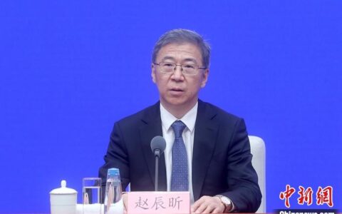 全国城市低保标准是多少钱及2025年城乡最低生活保障标准