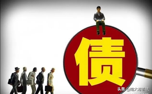 高利贷是违法犯罪吗 法律规定:这6种情况均涉及违法犯罪