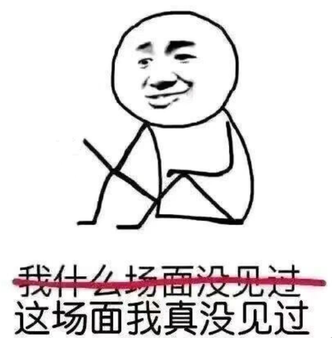 黑客入侵南航！这名00后被判4年