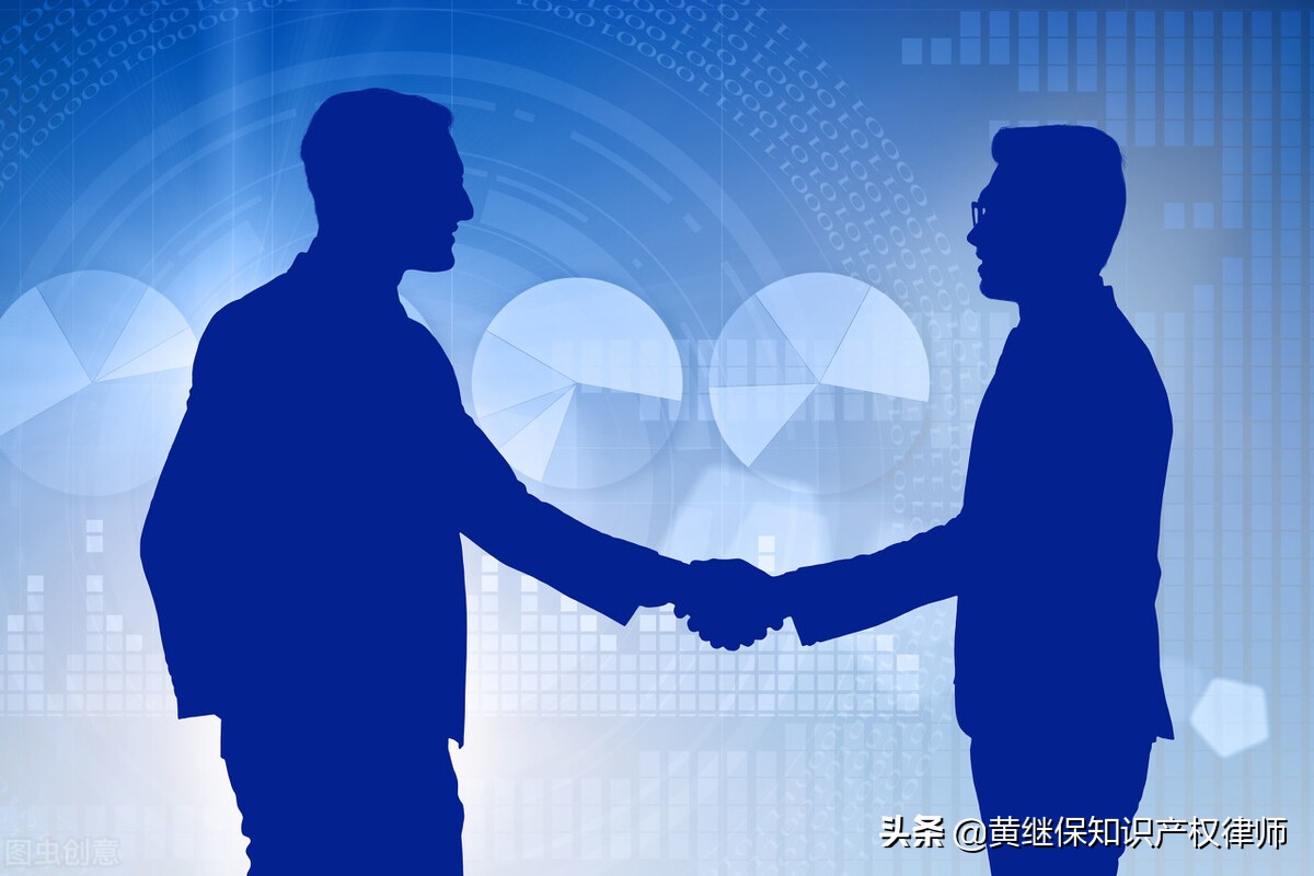 专利权的主体范围
