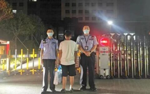 关于醉驾危害公共安全罪及危害公共安全罪的概念与构成要件