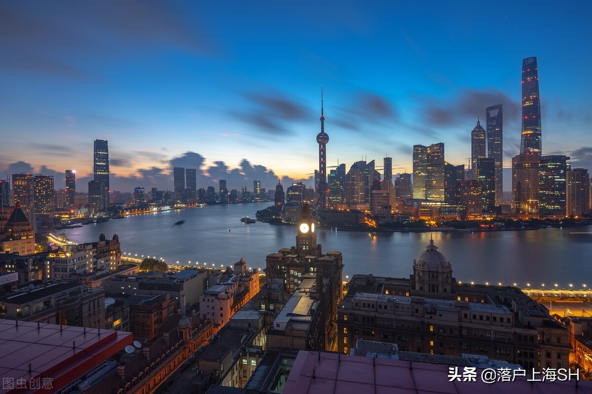 注意!这“七种社保缴纳方式”将无法申请落户上海
