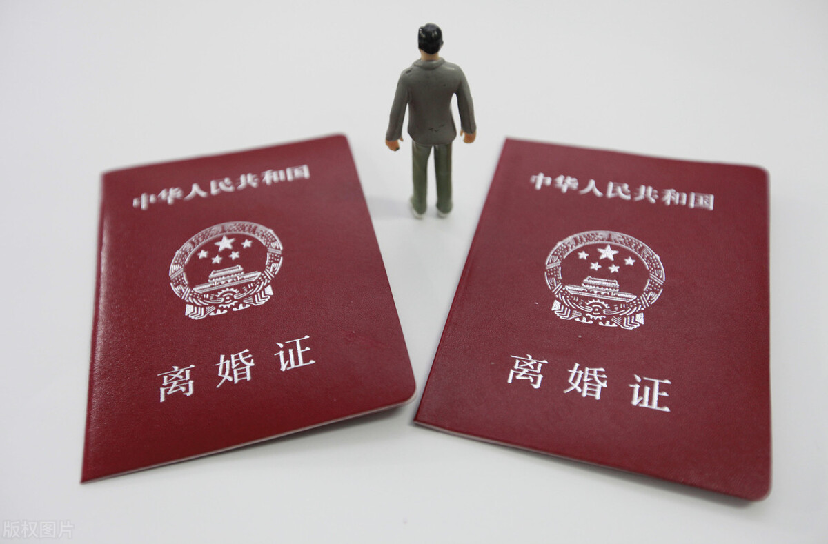 2021年起诉离婚流程和费用?「建议收藏」