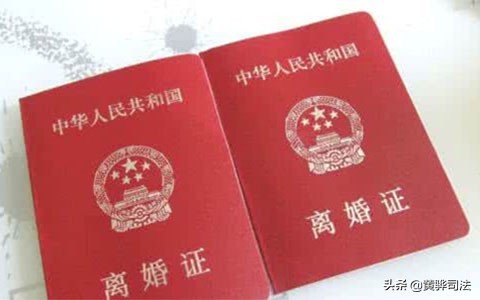 离婚协议书范本怎么写及离婚协议书模板标准版