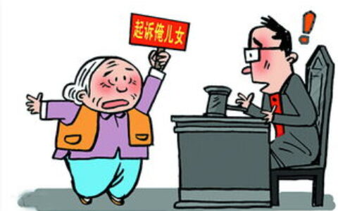 关于侵权责任法案例及侵权责任法真实案例分析