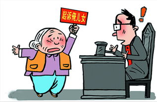 典型案例 | 周某诉龚某侵权责任纠纷案