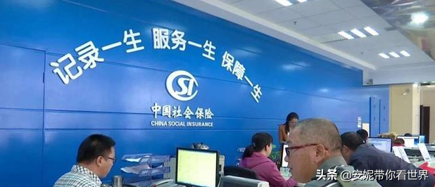 退休金有新规，领取方式和时间都有变，退休人员别弄错了
