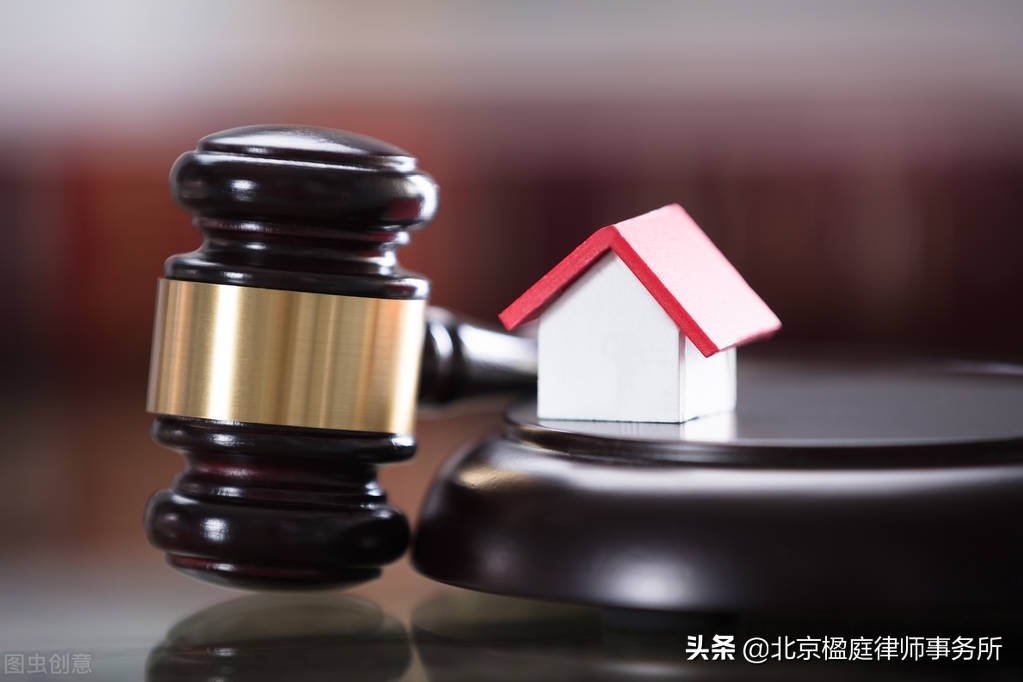 房屋征收都有哪些补偿,终于有律师能说明白了(建议收藏)