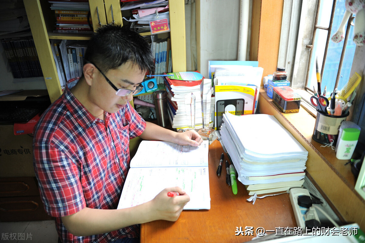 大学助学金申请要满足哪些条件？重点看三个条件，你是否符合？