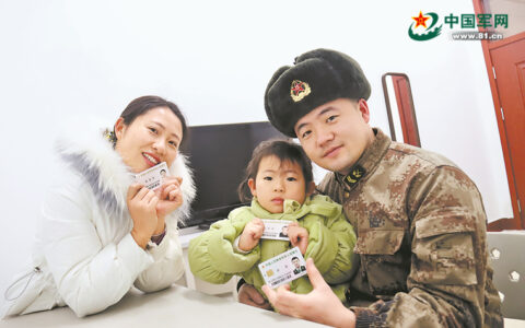 医疗保险条例有哪些及医疗保险相关法律法规