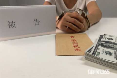 被检察院起诉会怎么样?审理流程是怎样的?
