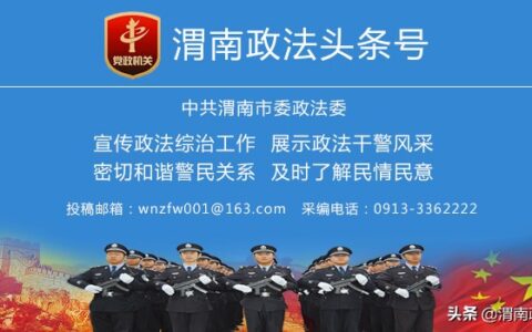 没有结婚证可以离婚吗及没有结婚证的离婚程序