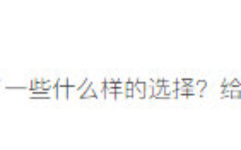 法律行业有哪些及有关法律的职业岗位