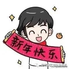 职务侵占罪的相关法律条文、司法解释、司法解释性质文件