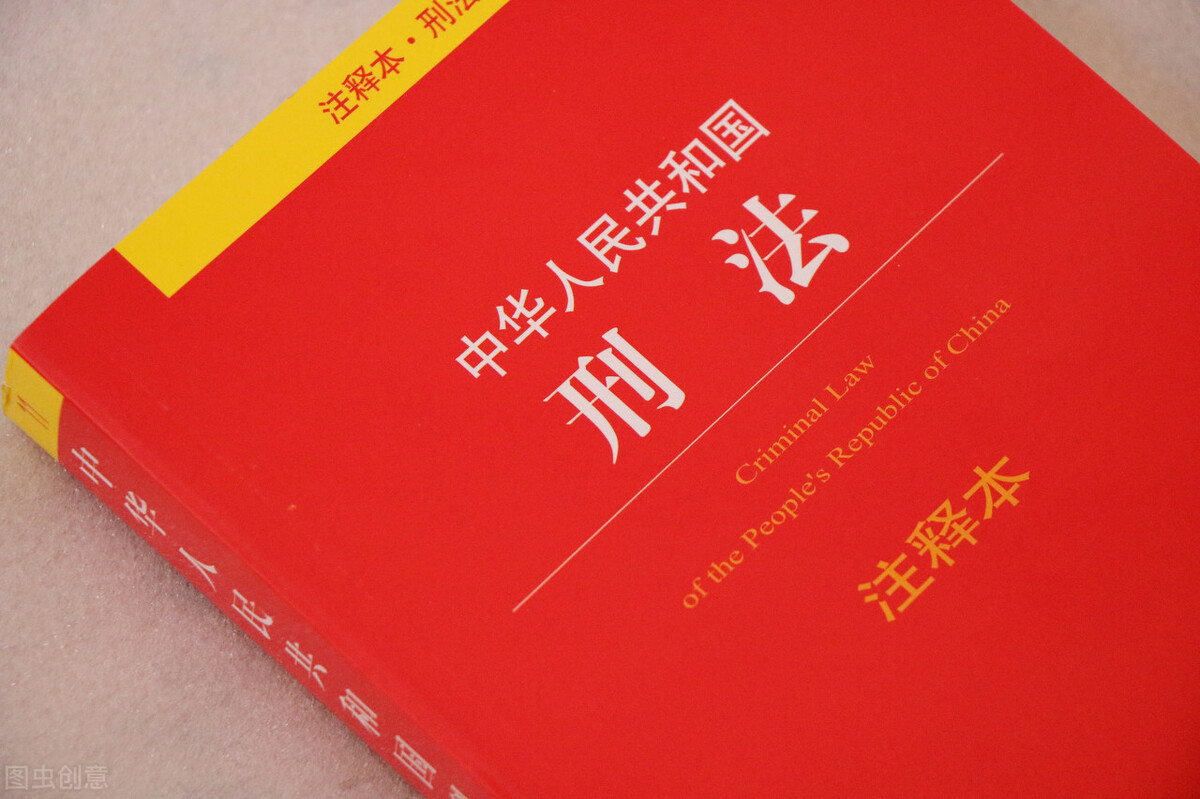 开车故意撞人致人伤亡，构成以危险方法危害公共安全罪
