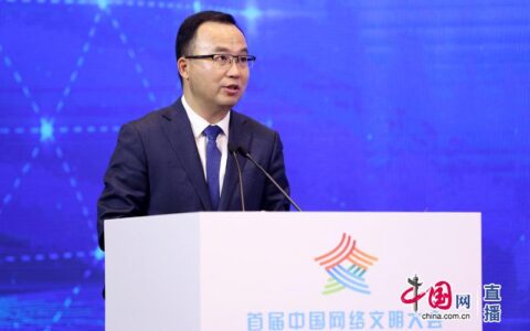 泄露个人信息罪怎么处罚及刑法泄露公民个人信息罪