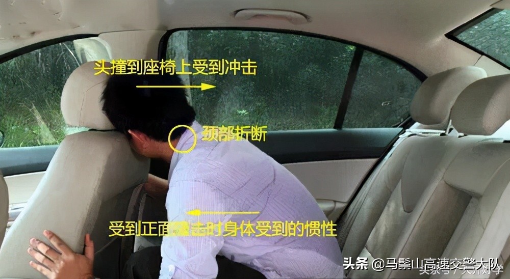 开车不系安全带扣几分