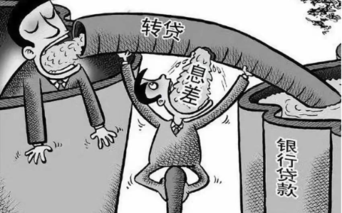 放高利贷违法吗及2025年高利贷罪立案标准