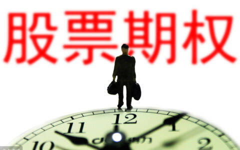 权证是什么意思及权证通俗解释