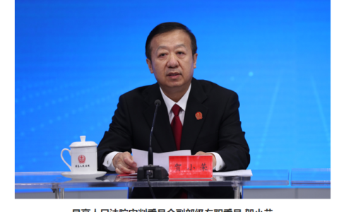 高利贷利率是多少及高利贷的产生与作用