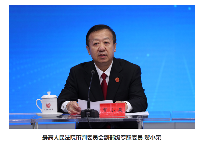 民间借贷大事件！最高法重新定调高利贷，利率红线降至15.4%，这些机构很“受伤”