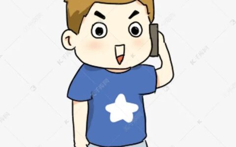 中华人民共和国发票管理办法及发票管理制度的要求和内容