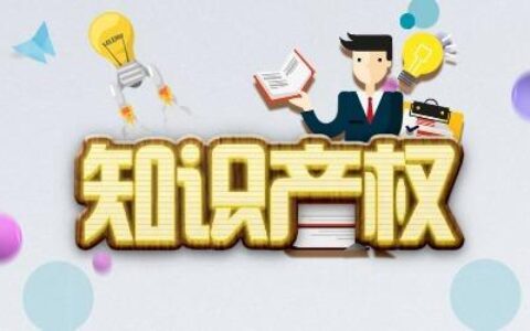 著作权内容包括哪些及著作权具体包括内容