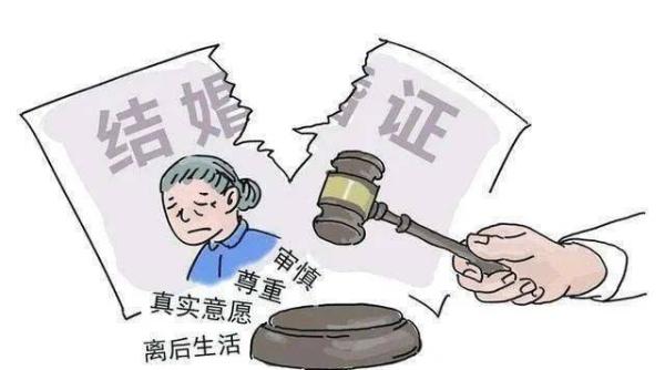 七旬老太被查出癌症晚期,却为何执意要离婚?背后真相让人悲酸
