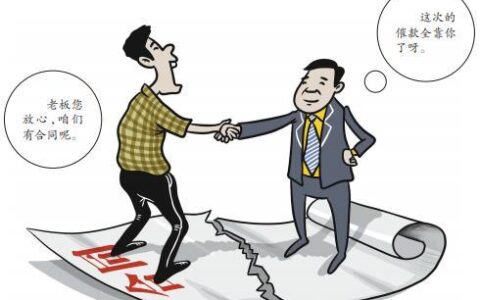 表见代理，责任咋承担？