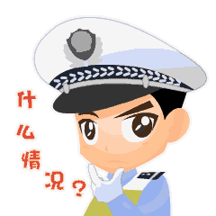 男子被查出酒驾，竟是因为吃了3个蛋黄派？