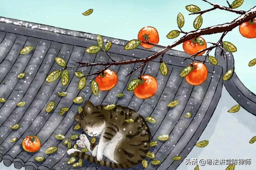 工伤的认定和赔偿标准规定