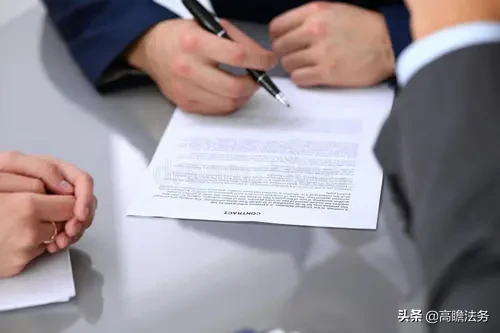 购货合同、销货合同、购销合同分不清？聪明人这么签