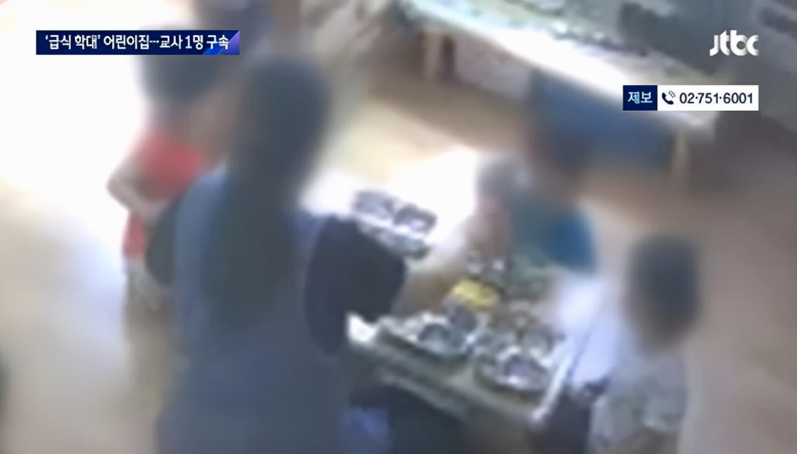 令人发指！韩国变态幼儿园2个月虐待儿童600次，让男女童脱裤互看