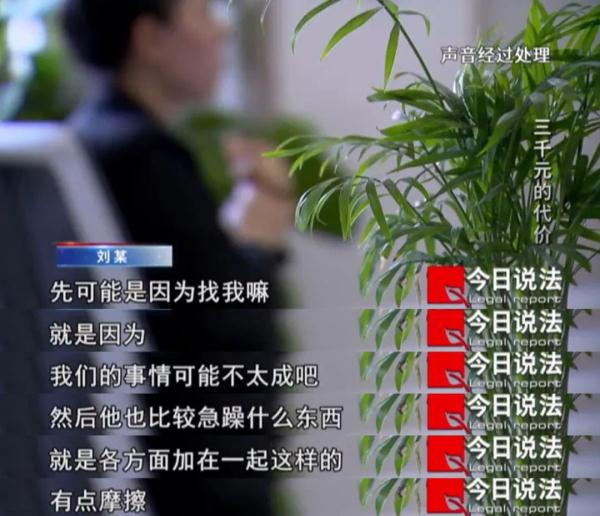 男子入室抢劫3000元,主动要求被害人报警,获刑10年……