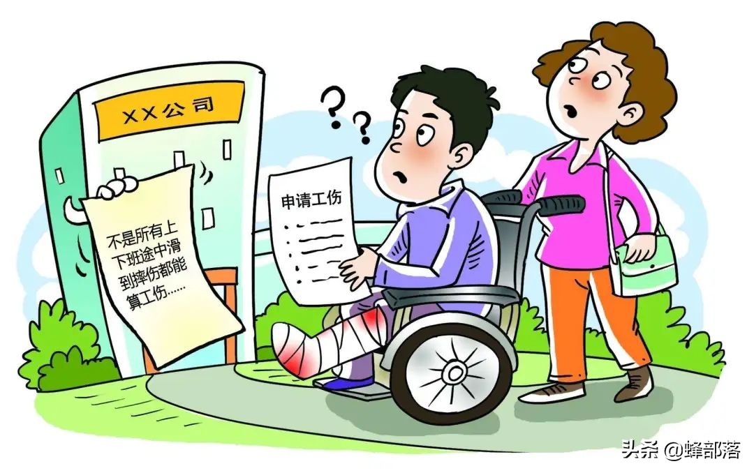 农民工因公致残该如何赔偿？该赔偿哪些费用，全部都在这里了