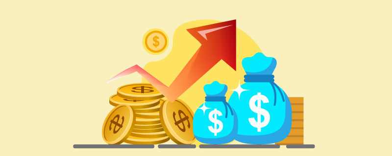 新入职的员工缴纳五险一金，到底是以怎样的方式进行扣费的？