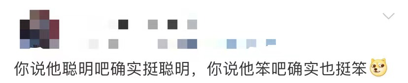 黑客入侵南航！这名00后被判4年