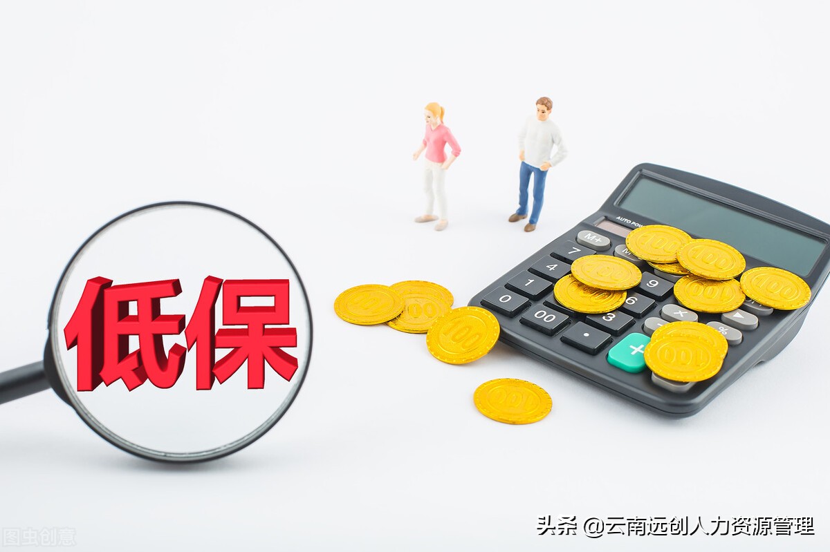低保证明怎么开?在哪里开?(附范文模板)